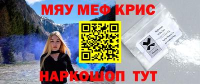 героин Будённовск