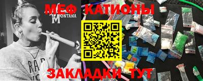 альфа пвп VHQ Бузулук