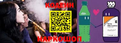 героин Будённовск