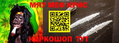 прущие грибы Бугуруслан