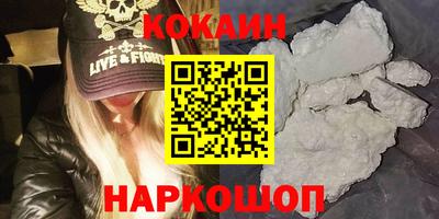 героин Будённовск