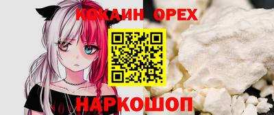альфа пвп VHQ Бузулук