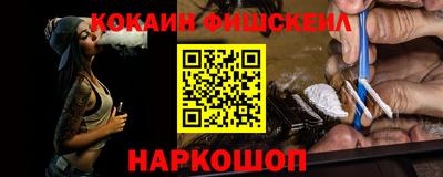 прущие грибы Бугуруслан