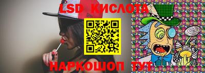 альфа пвп VHQ Бузулук