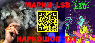 прущие грибы Бугуруслан
