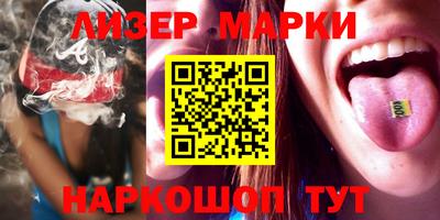 прущие грибы Бугуруслан