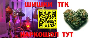 героин Будённовск