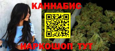 героин Будённовск