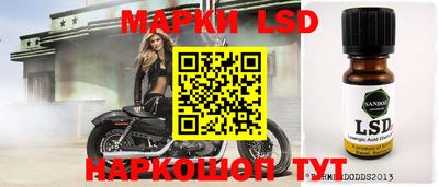 прущие грибы Бугуруслан