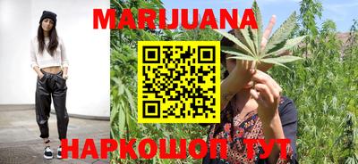 альфа пвп VHQ Бузулук