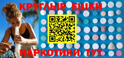 героин Будённовск