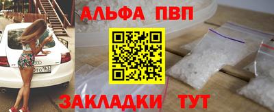 героин Будённовск