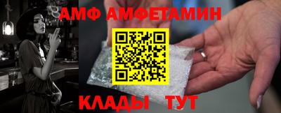 героин Будённовск