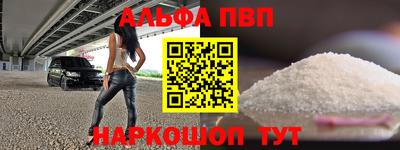 героин Будённовск
