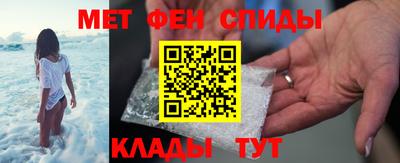 альфа пвп VHQ Бузулук