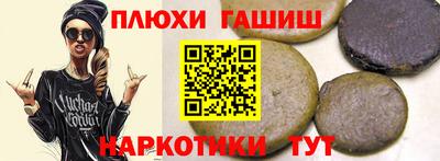 героин Будённовск