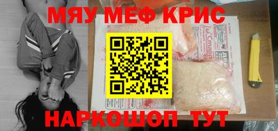 героин Будённовск