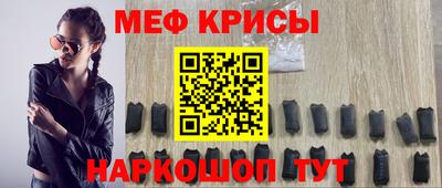 прущие грибы Бугуруслан